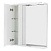 Зеркало со шкафом BelBagno MARINO-SPC-700/750-1A-BL-P-L 70 с подсветкой Bianco Lucido