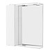 Зеркало со шкафом BelBagno MARINO-SPC-700/750-1A-BL-P-L 70 с подсветкой Bianco Lucido