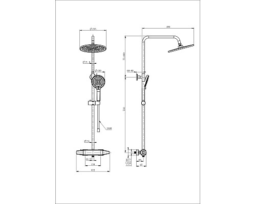 Душевая система с термостатом Wonzon&Woghand, Белый матовый