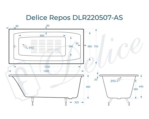Ванна чугунная Delice Repos 150х70 с антискользящим покрытием