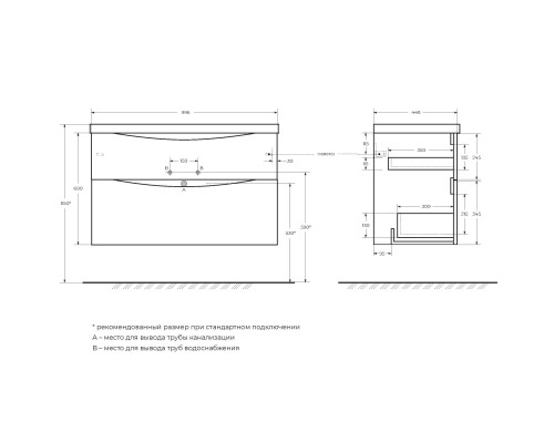 Тумба под раковину BelBagno Marino 100 MARINO-H60-1000-2C-SO-BL-P подвесная Bianco Lucido