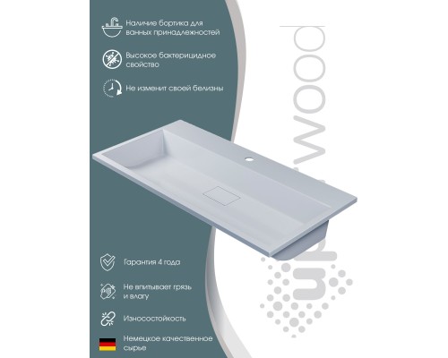 Раковина для ванной 100 см, Uperwood Barsa, белая глянцевая