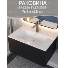 Раковина для ванной 76,5 см, Uperwood Parma Premium, белая глянцевая