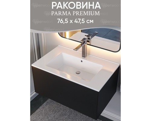 Раковина для ванной 76,5 см, Uperwood Parma Premium, белая глянцевая