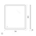 Зеркало BelBagno SPC-MAR-700-800-LED-TCH с подсветкой с сенсорным выключателем