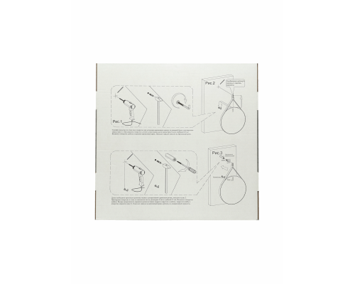 Зеркало Reflection Skin с подсветкой, сенсором, на ремне из натуральной кожи