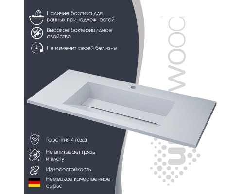 Раковина для ванной 100 см, Uperwood Next Premium, белая глянцевая