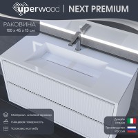 Раковина для ванной 100 см, Uperwood Next Premium, белая глянцевая