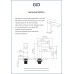 Смеситель для раковины Gid Anchel SS979-BM-K