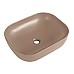 Раковина-чаша BelBagno 50 BB1302-H316 Бежевая матовая