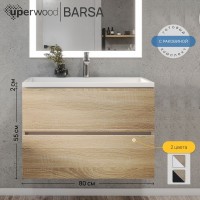 Тумба с раковиной подвесная Uperwood Barsa 80х45х57 см, дуб сонома