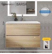 Тумба с раковиной подвесная Uperwood Barsa 80х45х57 см, дуб сонома