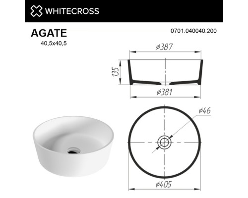 Раковина накладная Whitecross Agate белый матовый