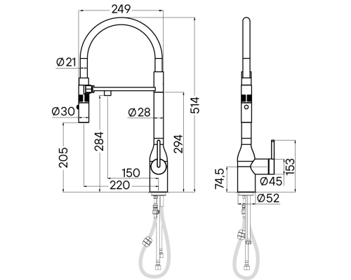 Смеситель для кухни Paulmark Magneto One Ma213188-WH Белый матовый