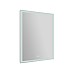 Зеркало BelBagno SPC-GRT-600-800-LED-TCH-WARM с подсветкой с подогревом с сенсорным выключателем