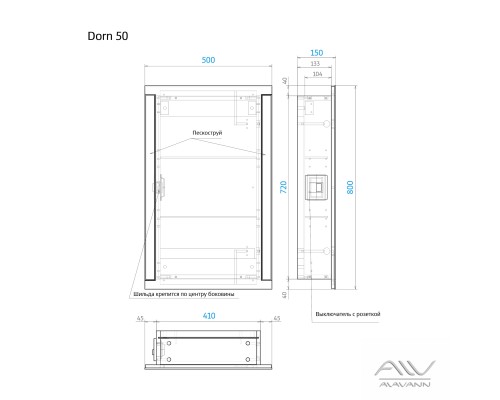Зеркальный шкаф Alavann Dorn 50 белый