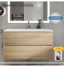 Тумба с раковиной подвесная Uperwood Barsa 100х45х57 см, дуб сонома