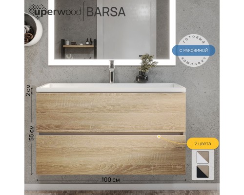 Тумба с раковиной подвесная Uperwood Barsa 100х45х57 см, дуб сонома