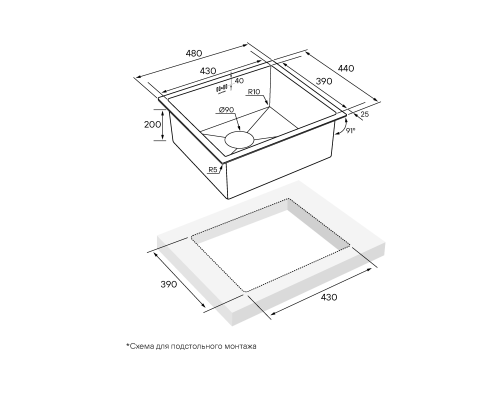 Кухонная мойка Paulmark Marx 44 PM214844-GM Вороненая сталь