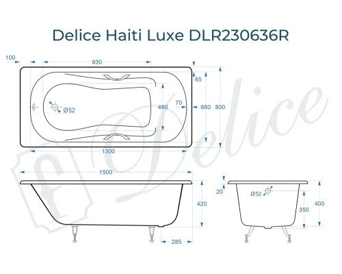 Ванна чугунная Delice Haiti Luxe 150х80 с отверстиями под ручки
