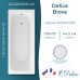 Ванна чугунная Delice Biove 170х75 с антискользящим покрытием