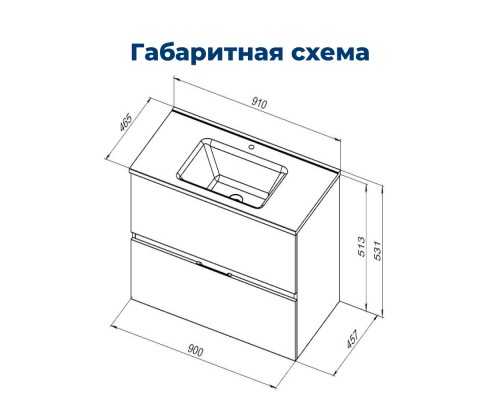 Тумба под раковину Aquanet Алвита New 90 подвесная Антрацит