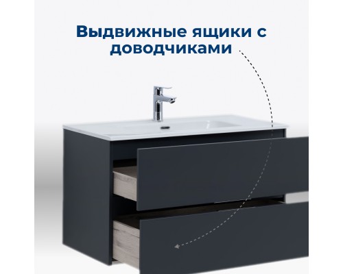 Тумба под раковину Aquanet Алвита New 90 подвесная Антрацит