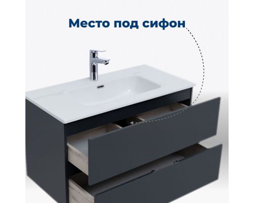 Тумба под раковину Aquanet Алвита New 90 подвесная Антрацит