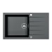 Мойка кухонная Alveus Granital Cadit 40 1132031 860х500 угольный
