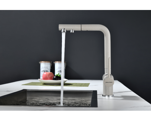 Смеситель для кухни Paulmark Serpentine Se213222-BE Бежевый