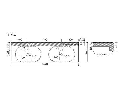Столешница для ванной комнаты из керамогранита Sancos Kreman 1600х460, TT160A2X