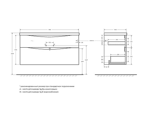 Тумба под раковину BelBagno Marino 120 MARINO-H60-1200-2C-SO-RN-P подвесная Rovere Nature Тумба под раковину BelBagno Marino 120 MARINO-H60-1200-2C-SO-RN-P подвесная Rovere Nature