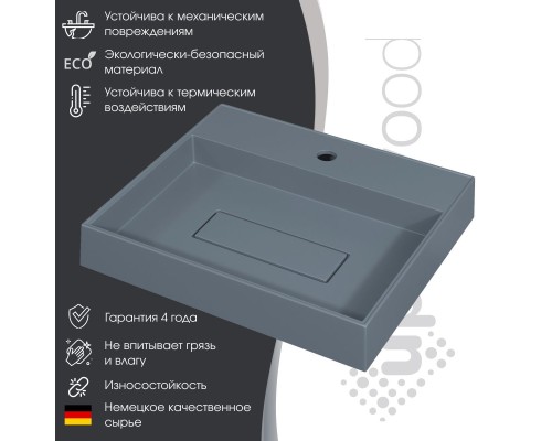 Раковина для ванной накладная 50 см, Uperwood Tanos Quartz, прямоугольная, серая, "бетон"