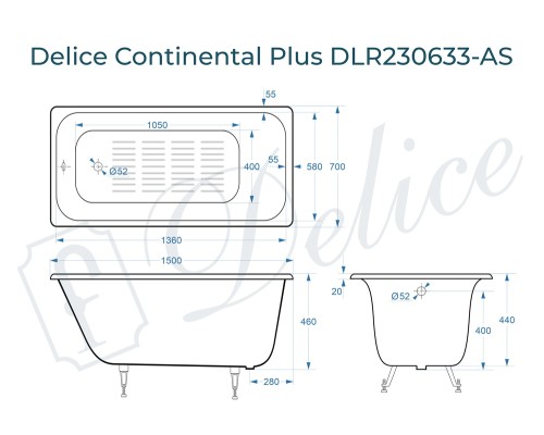 Ванна чугунная Delice Continental PLUS 150х70 с антискользящим покрытием