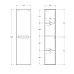 Шкаф подвесной BelBagno ETNA-1500-2A-SC-RW-P-R