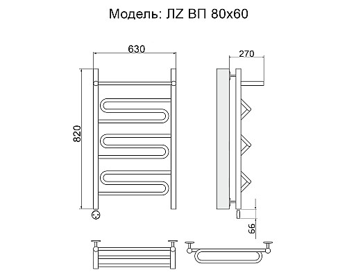 Полотенцесушитель электрич-ий Ника CURVE ЛZ ВП 80/60 левый тэн