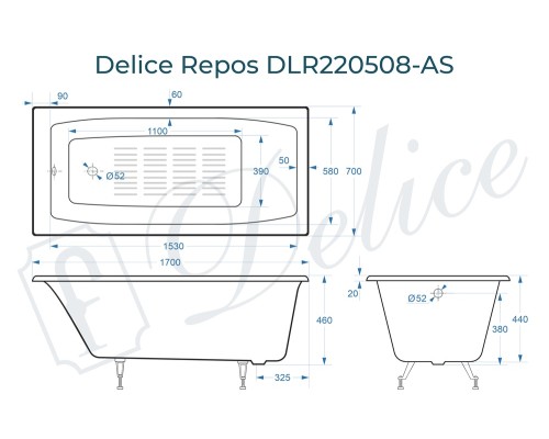 Ванна чугунная Delice Repos 170х70 с антискользящим покрытием