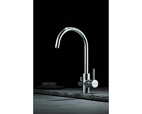 Смеситель для кухни Paulmark Essen Es213211-CR