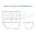 Ванна чугунная Delice Continental 150х70 с отверстиями под ручки и антискользящим покрытием
