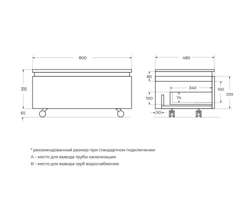 Тумба Cezares Slider 80 SLIDER-800-1C-PI-RT-P Дуб тангент