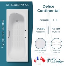 Ванна чугунная Delice Continental 180х80 с отверстиями под ручки и антискользящим покрытием