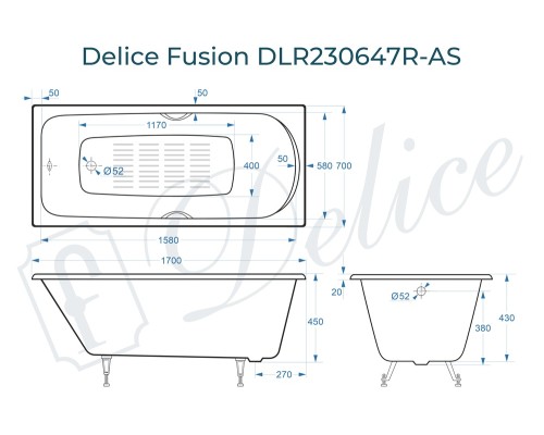 Ванна чугунная Delice Fusion 170х70 с отверстиями под ручки и антискользящим покрытием