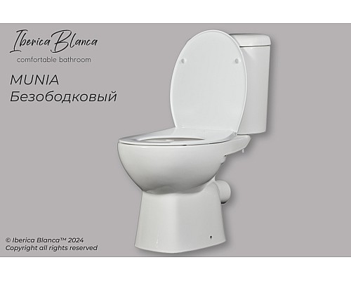 Унитаз напольный безободковый белый Iberica Blanca Munia, с сиденьем микролифт Унитаз напольный безободковый белый Iberica Blanca Munia, с сиденьем микролифт