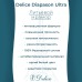 Ванна из литьевого мрамора Delice Diapason Ultra с узким бортом 150х70 глянцевая