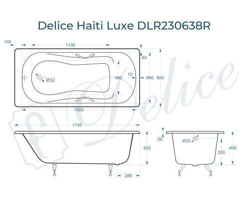 Ванна чугунная Delice Haiti Luxe 170х80 с отверстиями под ручки