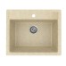 Кухонная мойка из искусственного камня Uperwood ECON UPD-104-002 бежевая матовая