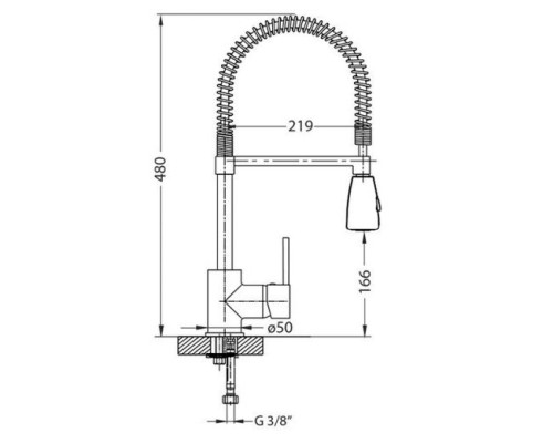 Смеситель для кухни Alveus Billy-S 1098727 хром
