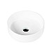Раковина накладная BelBagno BB1357