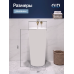 Раковина напольная Gid Nb130w