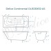 Ванна чугунная Delice Continental 150х70 с антискользящим покрытием